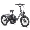 Fafrees F20 Mate trojkolka skladací bicykel elektrický Náhľad obrázku produktu 2