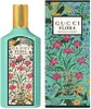 Gucci Flora Gorgeous Jasmine woda perfumowana 50ml Podgląd zdjęcia produktu 17