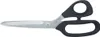 KAI N5250KE 'N5000' Zuschneideschere, extrem scharfe Produktbild-Vorschau 1