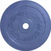 Lifemaxx Crossmaxx Technique Plate 2,5 kg GRAU Produktbild-Vorschau 1
