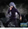Jujutsu Kaisen Figurizm Luminasta Statua in PVC Anteprima dell’immagine prodotto 6