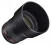 Samyang 85mm F1.4 AS IF UMC, 9/7, Sony E Podgląd zdjęcia produktu 16