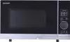 SHARP YC-PS204AE-S, 20 Liter Mikrowelle, 700W, 10 Produktbild-Vorschau 7