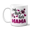 TassenKing Tasse - Hab Dich lieb Mama - Tasse mit lila Produktbild-Vorschau 2