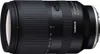Tamron 3.5-6.3/18-300 Di III-A VC VXD Sony E-Mount Náhľad obrázku produktu 2