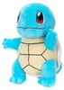 Peluche Pokémon Schiggy #1 - 20 cm de peluche, sous licence Voir les images du produit 2