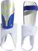 Adidas Messi SG MTC Jr shin guards JN7437 Pullunder adidas Produktbild-Vorschau 1