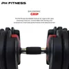 PH Fitness Adjustovateľná činka s otočným systémom, Náhľad obrázku produktu 2