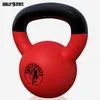 GORILLA SPORTS® Kettlebell 2–32 kg – Gusseisen Kugelhantel Produktbild-Vorschau 3