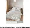 A product package for bedding with a floral pattern, displayed on a wooden floor with a curtain in the background. Produktbild-Vorschau