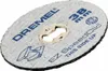 Dremel EZ SpeedClic SC456B Paquet de 12 disques de coupe de Voir les images du produit 19