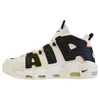 Nike Buty Air More Uptempo 96, DM1297100 Podgląd zdjęcia produktu 2