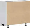 A white kitchen cabinet base with a particle board back and adjustable legs. Produktbild-Vorschau