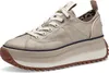 Tamaris Dámské nízké tenisky Low Top 1-23731-41 zlaté barvy Náhled obrázku produktu 8