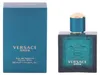 Versace Eros Woda toaletowa, 50ml Podgląd zdjęcia produktu 10