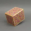 Philos Secret Box Osaka, Box-Puzzle, 6 Jahr(e), 5 min Produktbild-Vorschau 1