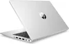 Notebook HP ProBook 445 G9 - AMD Ryzen 5 5625U - Notebook - Podgląd zdjęcia produktu 5