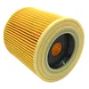 ARLI Kartuschenfilter Filter kompatibel mit Kärcher WD2 WD3 Produktbild-Vorschau 2