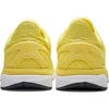 Craft V150 Engineered Laufschuhe Herren - Gelb Produktbild-Vorschau 3