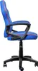 Trust Gxt703Sm Revvo Kids Chair Superman Anteprima dell’immagine prodotto 3