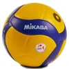Volejbalový míč MIKASA V300W Anteprima dell’immagine prodotto 10