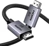 Cavo da Hdmi a Hdmi Ugreen 8K 60Hz, 48Gbps, 10M (nero) Anteprima dell’immagine prodotto 3