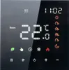 A digital thermostat display showing the current room temperature, time, and various icons representing different functions or modes. Podgląd zdjęcia produktu