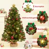 70cm Mini Weihnachtsbaum mit warmweiß LEDs, Mit Produktbild-Vorschau 5