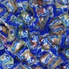 Ahoj Brause-Bonbons 70610 2kg Productafbeelding-voorbeeld 2