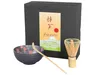 Matcha Set / Matchaset / Matcha Schale 250ml anthrazit/rot, Produktbild-Vorschau 1
