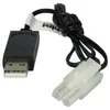vhbw USB-Ladekabel für RC-Akkus mit Tamiya-Anschluss, Produktbild-Vorschau 9