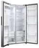 Réfrigérateur-congélateur côte à côte Haier HSW59F18DIMM Voir les images du produit 4