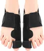 INF Zehenspreizer-Schiene, Hallux-Valgus-Korrekturschiene Produktbild-Vorschau 1