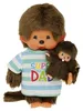 Monchhichi Super Dad Boy, bábika, 2 rok / roky Náhľad obrázku produktu 5