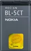 Nokia - BL-5CT Original Akku - 1050mAh Náhľad obrázku produktu 1