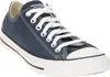 A single blue Converse ALL STAR OX UNI shoe with white laces is shown against a white background. Produktbild-Vorschau