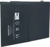 vhbw Akku kompatibel mit Apple iPad Air 2 6te Generation, Produktbild-Vorschau 8