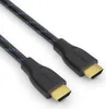 Sonero Premium HDMI-Kabel X-PHC011-030 HDMI2.0 18Gbps Produktbild-Vorschau 5