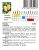 Paprika Pusztagold Produktbild-Vorschau 2