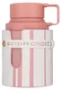 Armaf Odyssey Candee Eau De Parfum 100 ml (woman) Produktbild-Vorschau 8