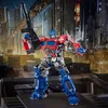 Transformers : Bumblebee Masterpiece Movie Series figurine Voir les images du produit 2