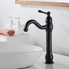 Rubinetto per lavabo, ottone, cromato, ORB High Anteprima dell’immagine prodotto 2