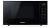 Magnetron met grill, 27 liter, 1000 watt, zwart - Panasonic Productafbeelding-voorbeeld 5