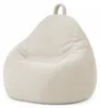 Pouf sacco in velluto a coste BANANAIR 80 x 70 cm beige Anteprima dell’immagine prodotto 1