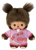 Monchhichi Puppe Bebichhichi Strampler It's a Girl 16cm Produktbild-Vorschau 1