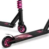 BOLDCUBE Tretroller / Deluxe Stunt-Scooter, Pink Produktbild-Vorschau 3