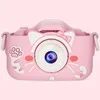 APARAT FOTOGRAFICZNY CYFROWY DLA DZIECI 40 Mpx KAMERA Podgląd zdjęcia produktu 11