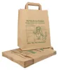 Papstar Komposttüten 10l braun 28 x 22 x 28 cm 15 Stück Podgląd zdjęcia produktu 5