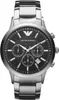 A studio shot of an Emporio Armani watch. Náhľad obrázku produktu