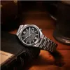 Citizen NJ0200-50E Armbanduhr Automatik Tsuyosa Time Slip Produktbild-Vorschau 4